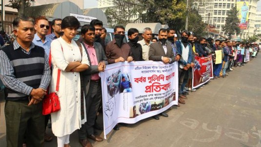 স্বরাষ্ট্রমন্ত্রীর বক্তব্যে পুলিশ উসকানি পাবে : বুলবুল