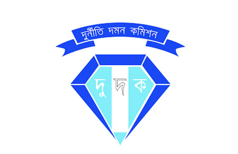 ঘুষের টাকাসহ উপসচিব গ্রেপ্তার