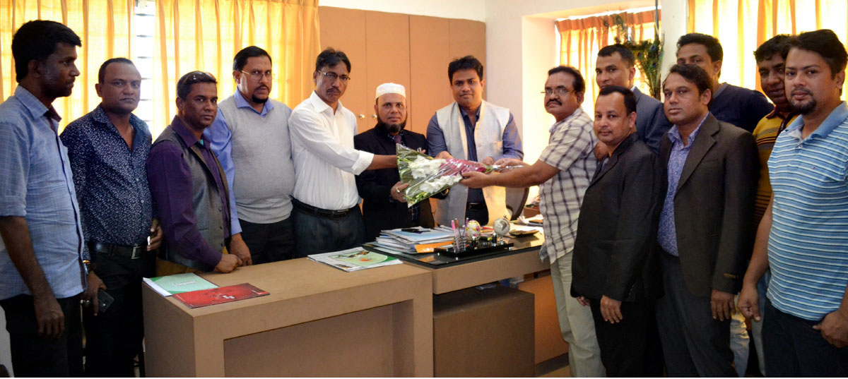 “সিলেট মাইন্স ট্রেডিং কর্পোরেশন”এর নতুন কমিঠি গঠন