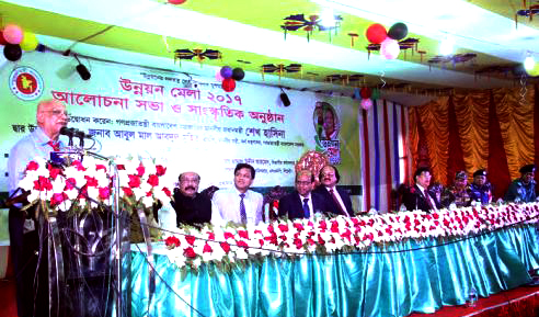 সিলেটে তিনদিন ব্যাপী ‘উন্নয়ন মেলা’র উদ্বোধন