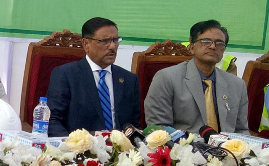 বিএনপির সঙ্গে সংলাপের প্রয়োজন নেই : কাদের