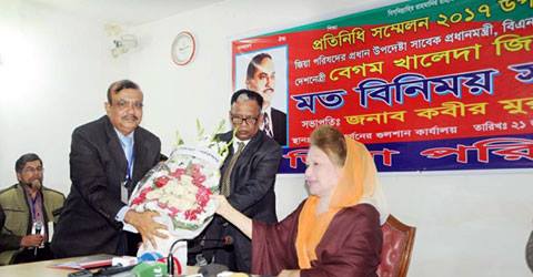 শুধু ইসি নয়, নির্বাচনকালীন সরকারও নিরপেক্ষ হতে হবে : খালেদা জিয়া