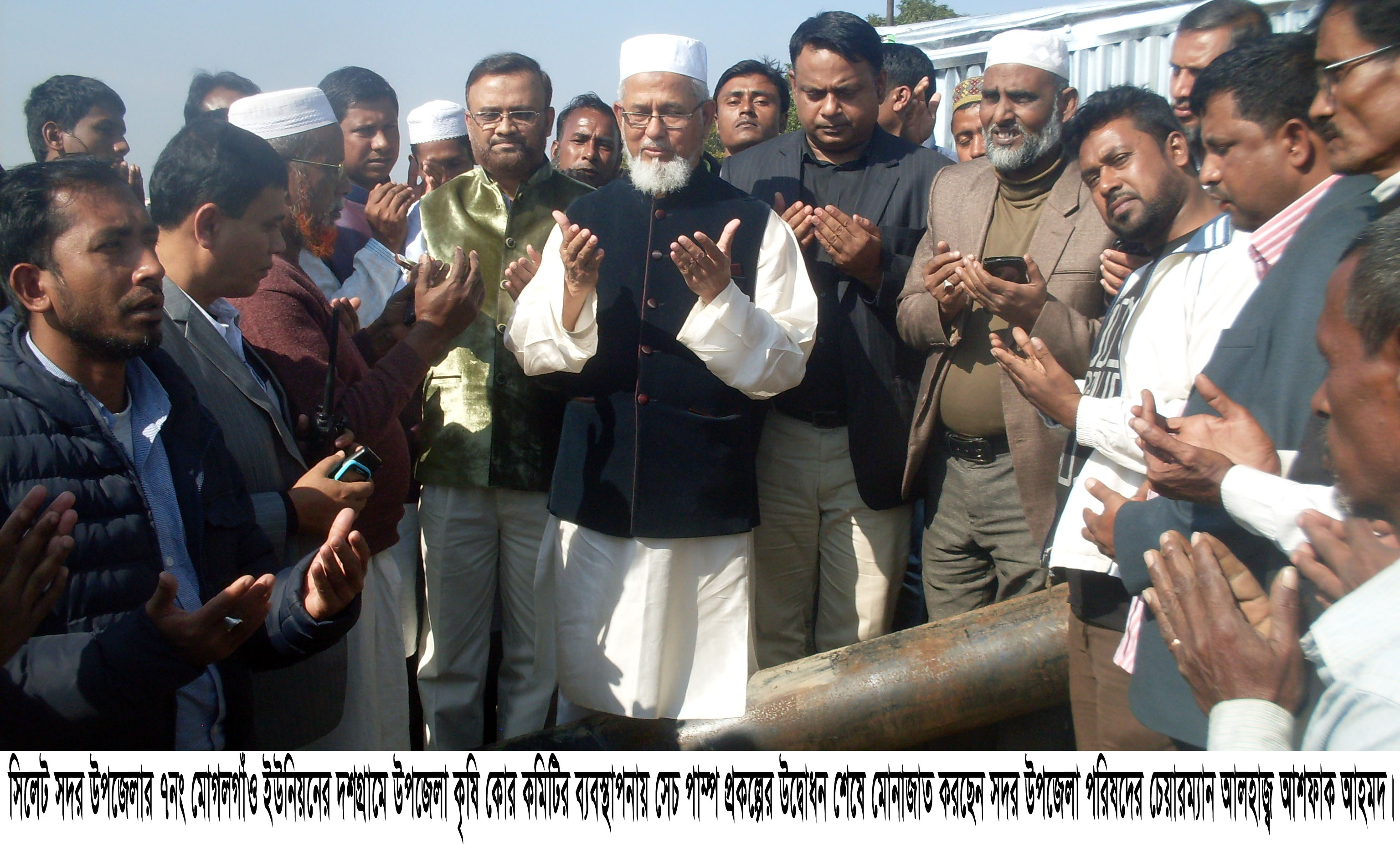 কৃষকদের পরিশ্রমের ফলে জাতীয় ভাবে সদর উপজেলা সুনাম অর্জন করেছে : আশফাক আহমদ