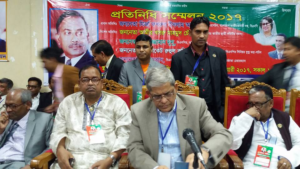 ইসি গঠনে রাষ্ট্রপতির কাছে নিরপেক্ষ সার্চ কমিটির প্রত্যাশা বিএনপির