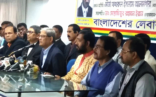 ‘এই সার্চ কমিটি কী কমিশন উপহার দেবে তা সহজেই বোঝা যাচ্ছে’