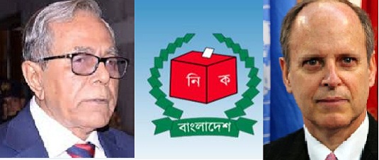 ইসি ও সংসদ নির্বাচন নিয়ে আলোচনা করতে রাষ্ট্রপতিকে চিঠি জাতিসংঘের