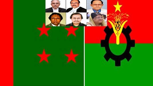 সার্চ কমিটিতে আ.লীগ-বিএনপির ‘অভিন্ন’ প্রস্তাব!