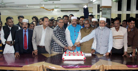 অর্থমন্ত্রী আবুল মাল আবদুল মুহিতের জন্মদিন পালন