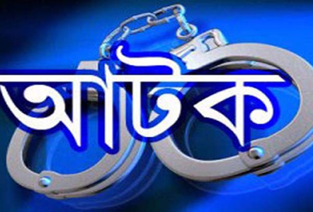 সিলেটে অনুমোদনহীন তেল বিক্রির দায়ে ২ জন আটক