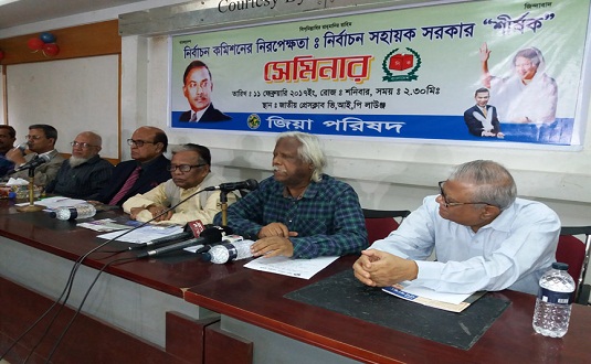 খালেদা জিয়াকে রাজপথে নামতে হবে : জাফরুল্লাহ