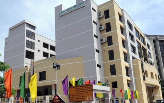 ৩৬তম বিসিএসের লিখিত পরীক্ষার ফল প্রকাশ