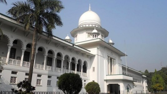 হাইকোর্টে স্থায়ী নিয়োগ পেলেন ৮ বিচারপতি