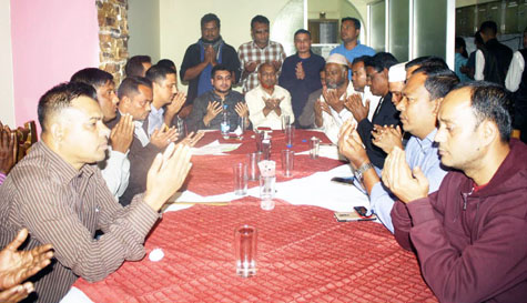 খালেদা জিয়ার সুস্থতা কামনায় সিলেট যুবদলের দোয়া মাহফিল