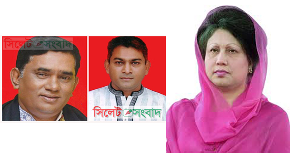 বেগম খালেদা জিয়ার সাথে বরখাস্তকৃত কাউন্সিলর শামীম-হাসু’র সাক্ষাৎ