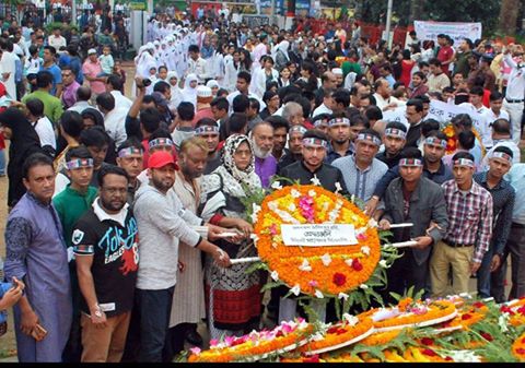 ভাষা শহীদের স্বরনে সিলেট মহানগর বিএনপির পুষ্পমাল্য অর্পণ