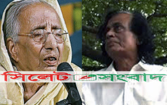 একুশে পদকপ্রাপ্ত সিলেটের সুষমা দাস ও ড. জামিলুর রেজা চৌধুরী যত অবদান