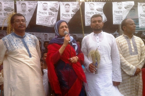 ওসমানীনগরে ইলিয়াসপত্নী লুনার পথসভায় হামলা