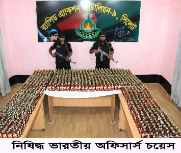 কোম্পানীগঞ্জ থেকে ১৪০০ বোতল ভারতীয় মদ উদ্ধার করেছে র‍্যাব