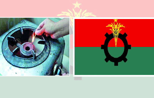 গ্যাসের মূল্য বৃদ্ধির প্রতিবাদে বিএনপির কর্মসূচি ঘোষণা