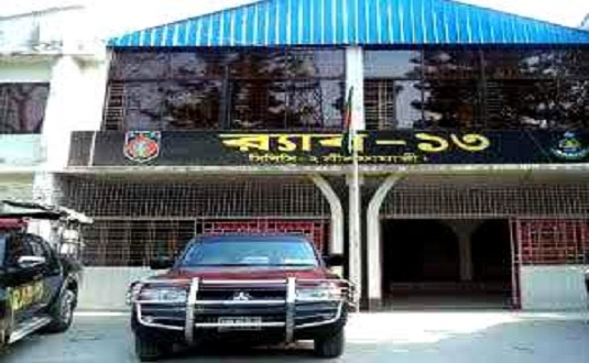 র‍্যাব ক্যাম্পে হামলা করতে এসে বোমা বিস্ফোরণে যুবক নিহত