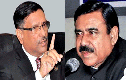 দফায় দফায় বৈঠক, অাসছে চূড়ান্ত সিদ্ধান্ত