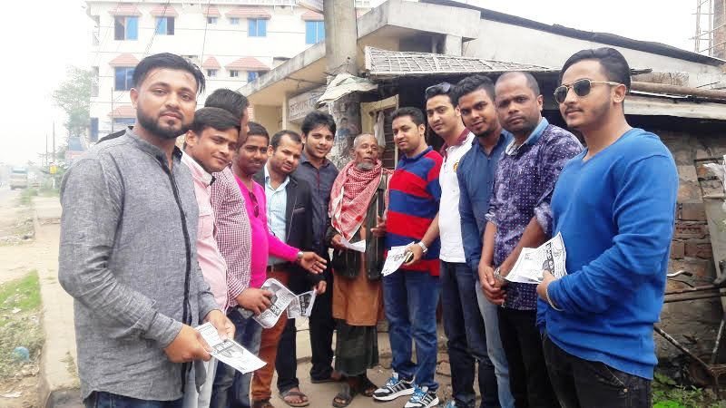 ওসমানীনগরে ধানের শীষের সমর্থনে ছাত্রদলের গণসংযোগ