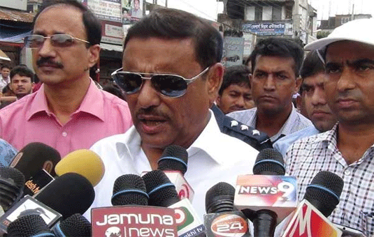 বঙ্গবন্ধুর প্রতিকৃতিতে শ্রদ্ধা ।। ৭ মার্চের ঘোষণায় গ্রিন সিগন্যাল পেয়েছিলেন জিয়া : কাদের