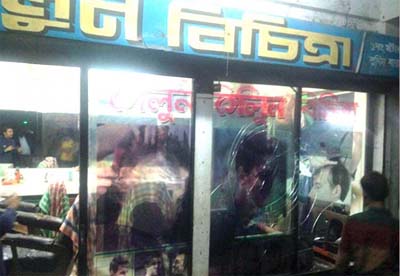 পাওনা টাকা চাওয়ায় সেলুনে ছাত্রলীগের হামলা