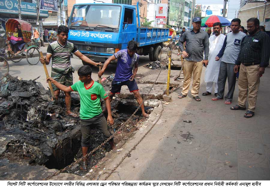নগরীতে সিসিকের পরিস্কার পরিচ্ছন্নতা কার্যক্রম অব্যাহত
