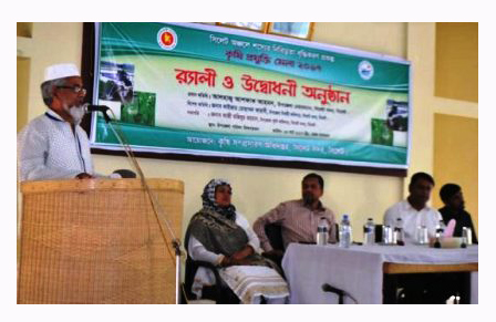 সিলেটে কৃষি প্রযুক্তি মেলার উদ্বোধন