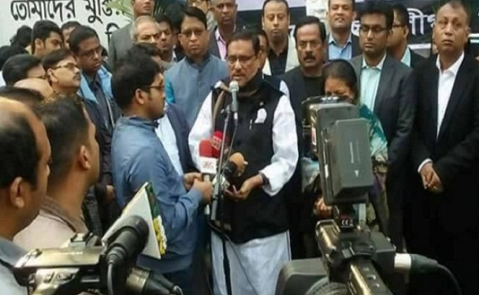 রাজনীতিতে অপশক্তিকে মদদ দেয় বিএনপি : ওবায়দুল কাদের