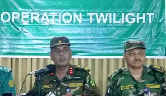 ‘অপারেশন টোয়াইলাইট’ সমাপ্তি ঘোষণা
