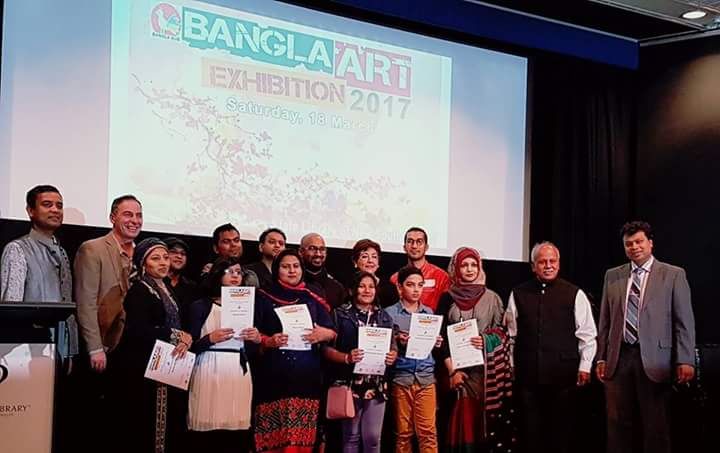 সিডনিতে বাংলা আর্ট এক্সিবিশন অনুষ্ঠিত