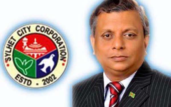 মেয়র আরিফের বরখাস্তের স্থগিতাদেশের বিরুদ্ধে রাষ্ট্রপক্ষের আবেদন