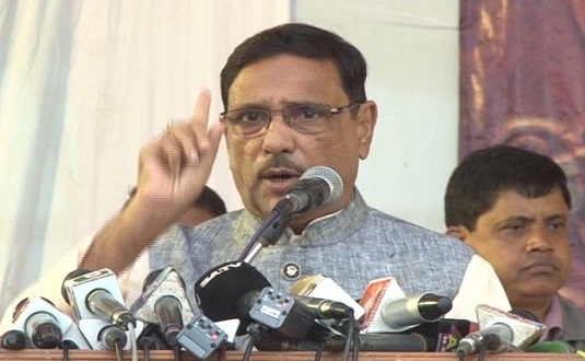 বিদেশিদের ভয় করে না আওয়ামী লীগ : কাদের