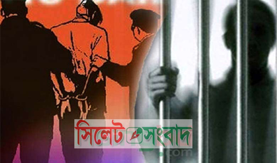 সিলেট সেনা কর্মকর্তার ওপর হামলাকারী চার ছাত্রলীগ নেতাকে রিমান্ডে চায় পুলিশ