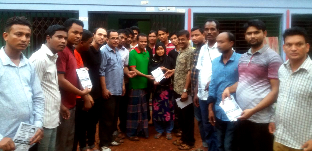 পৌর শহর বিয়ানীবাজারে ধানের শীষের প্রচারনায় যুবদল : নেতাকর্মীর ঢল