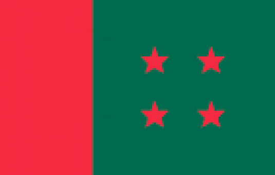 আ.লীগে তৃণমূলে অন্তর্কোন্দল চরমে, নেতাদের কেন্দ্রে তলব