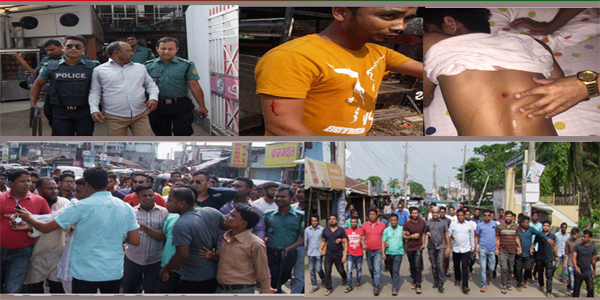 দক্ষিণ সুরমায় বিএনপির মিছিলে পুলিশের গুলি, আহত ৬