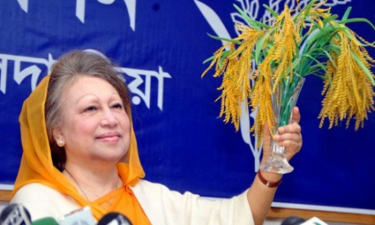 ভিশন ২০৩০ ।। খালেদার রূপকল্পে থাকছে বহুমুখী উন্নয়নে বাংলাদেশকে পাল্টে দেয়ার রূপরেখা