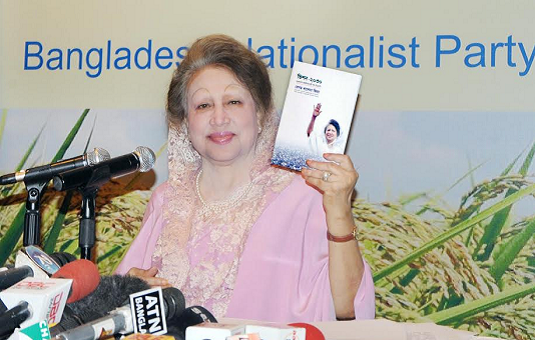 অর্থনীতিতে বৈপ্লবিক পরিবর্তনে উচ্চমধ্যম আয়ের দেশ গড়ার প্রতিশ্রুতি খালেদার