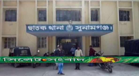 ছাতকে ফুটবল খেলা নিয়ে সংঘর্ষ, যুবক নিহত