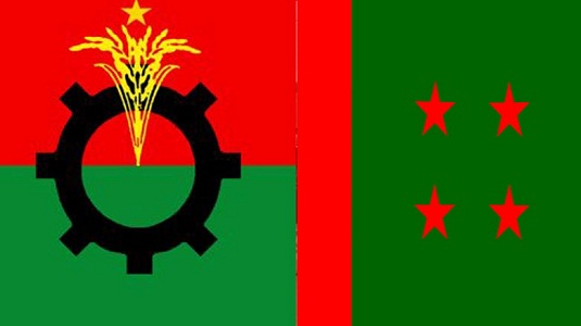 বিএনপির ‘ভিশন ২০৩০’ নিয়ে ভাবনায় আওয়ামী লীগ