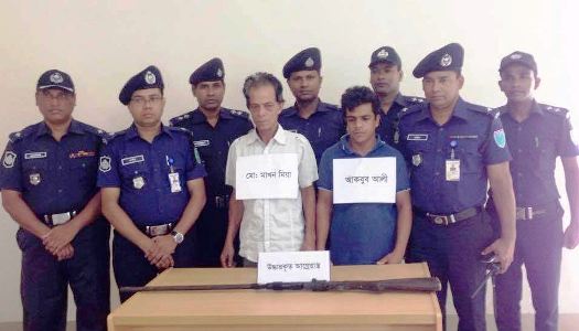 সিলেটের ওসমানীনগরে আগ্নেয়াস্ত্রসহ পিতা পুত্র আটক