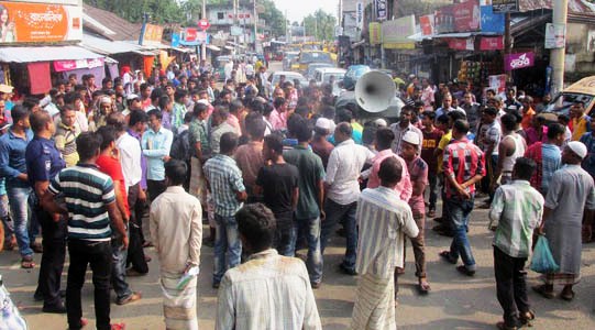 জৈন্তাপুর থানার ওসি প্রত্যাহারে ৭২ ঘন্টার আল্টিমেটাম