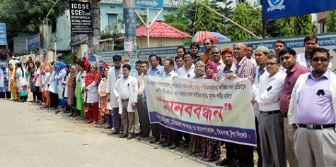 সিলেটে চিকিৎসকদের প্রতিবাদ চলছে, কাল মঙ্গলবার প্রাইভেট প্র্যাকটিস বন্ধ