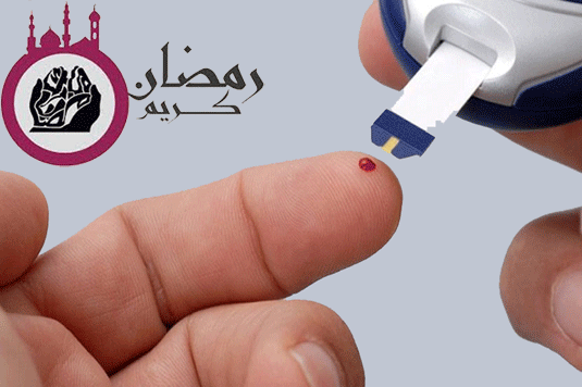 রমজানে ডায়াবেটিস রোগীরা যা করবেন