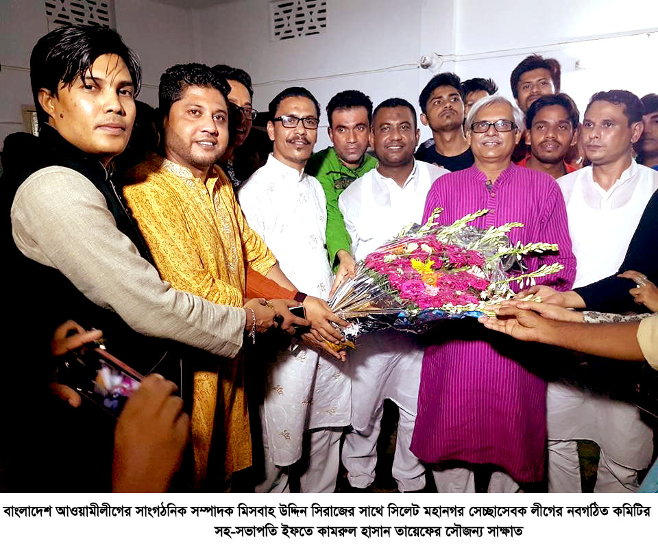 সহস্রাধিক নেতা কর্মীদের ফুলে সিক্ত ইফতে কামরুল হাসান তায়েফ