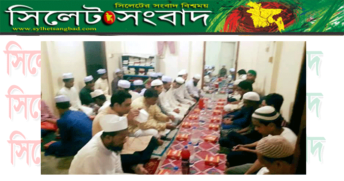 এতিমদের সাথে কাতার জালালাবাদ এসোসিয়েশনের ইফতার