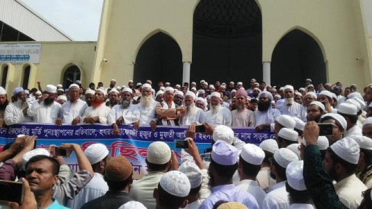 রাজপথে নেমে দেখুন হাড্ডি-গোস্ত থাকবে না, সুলতানা কামালকে হেফাজত